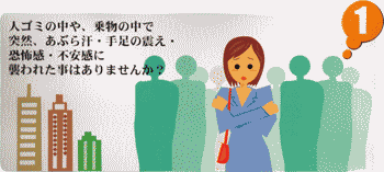 l݂̒A蕨̒œˑRAԂ犾E葫̐kE|EsɏPꂽƂ͂܂񂩁H