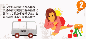 ĂȂȂlȎ葫̐kAˑR̋̓ɏPāA~}ԂĂтƎvƂ͂܂񂩁H